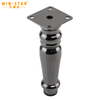  Luxury Chrome Metal Furniture Legs for Bed Sofa Cabinet Iron Legs 160MM