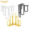 Solid - Lined Metal Sofa Legs: The Epitome of Style and Durability