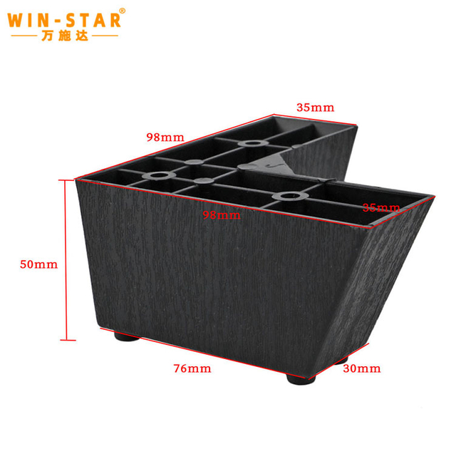 What processes can be used to achieve plastic furniture legs with wood grain texture imitation?