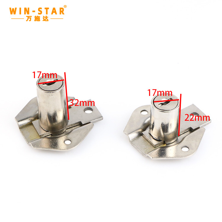 ZD-DL137-22-32 Cabinet lock (13)