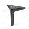Modern Replacements Furniture Feet Heavy Duty Tapered Table Metal Sofa Legs
