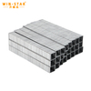8012 Industrial Staples for Sofa Iron Furniture Accessories