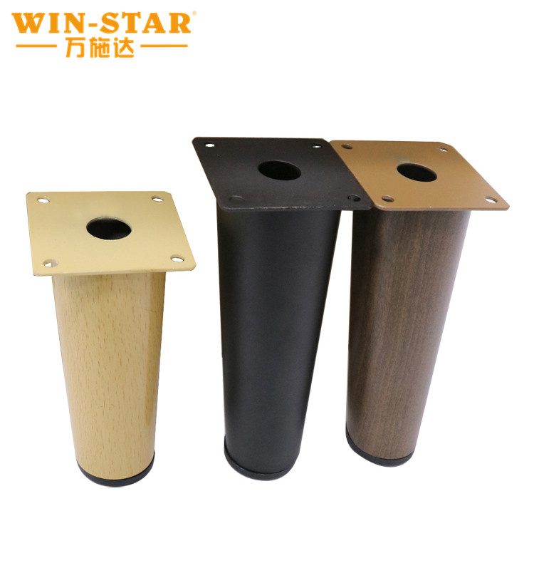 Factory Supply Pipe Oblique Wooden Color Metal Sofa Legs for Furniture