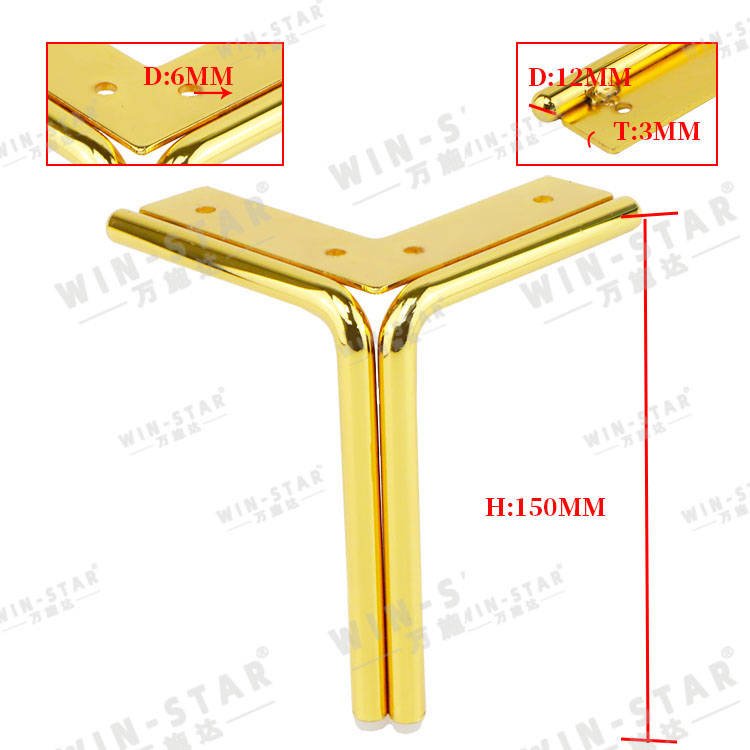 Modern Style Furniture Accessories Golden Metal Sofa Legs for Hotel Furniture