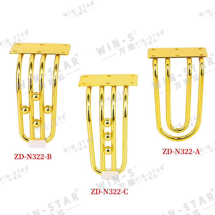Metal Furniture Legs Luxury Living Room Support Feet For Table Sofa Gold Legs 