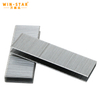 N38 16 Gauge 7/16" Crown Galvanized Staples