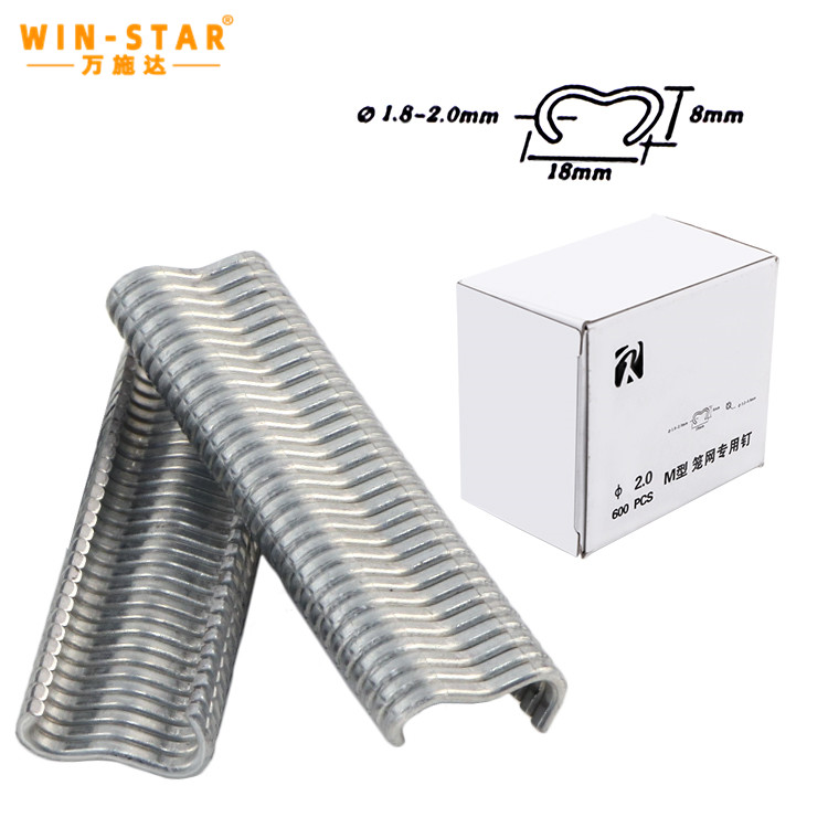 Poultry Farm Fastener M Nails Bird Cage Rings C Type Nails
