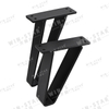 V Shape Modern Chair Feet Metal Furniture Sofa Legs for Table