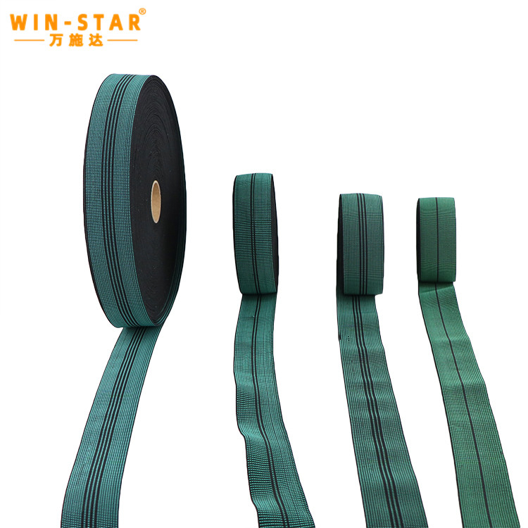 High-quality Sofa Elastic Webbing Wear-resistant And Durable Webbing