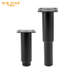 Adjustable Furniture Table Metal Black Legs 38MM Tube Chair Metal Sofa Legs 