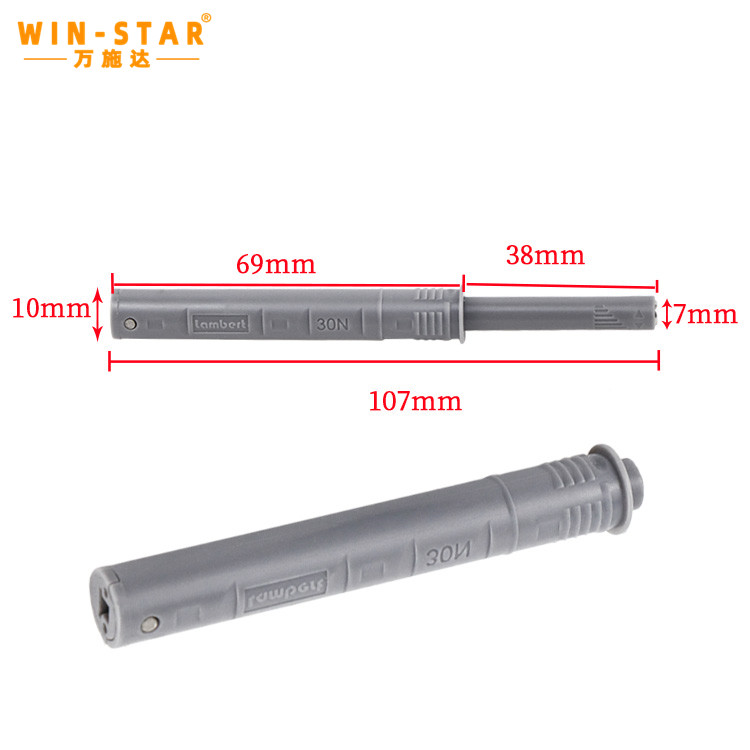 mg009b buffer touch rebounder rebounder damper