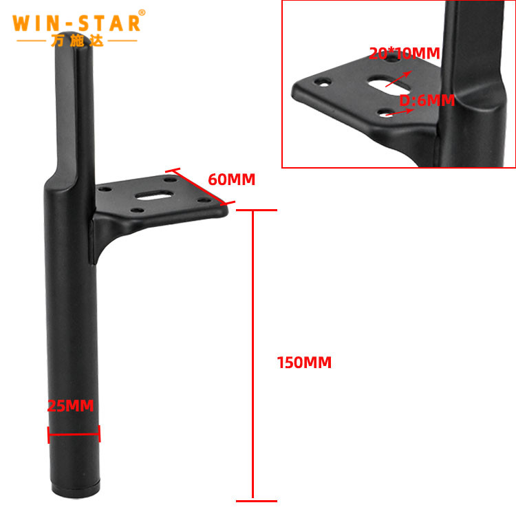 Elegant Matte Finish Metal Legs for Commercial Furniture