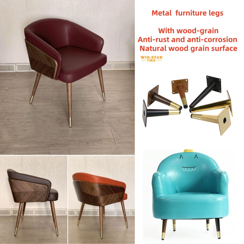 Wood grain finish angled cone furniture support for diverse aesthetic applications