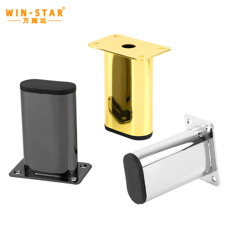 Matte black modern furniture support feet