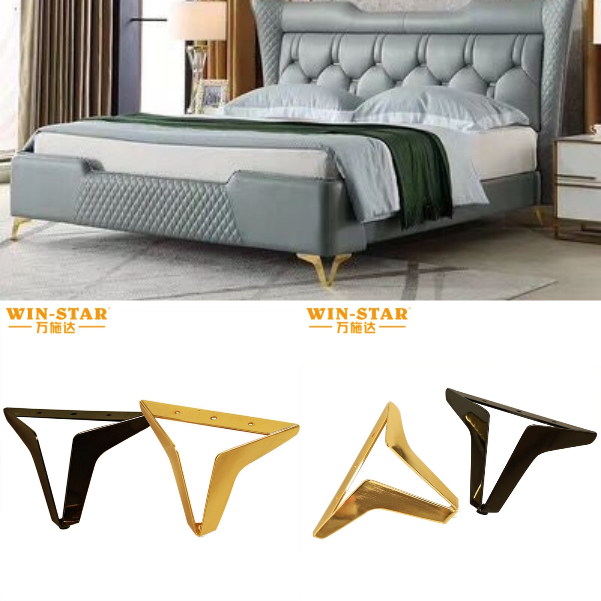 Elegant curved metal furniture legs for living room sofas