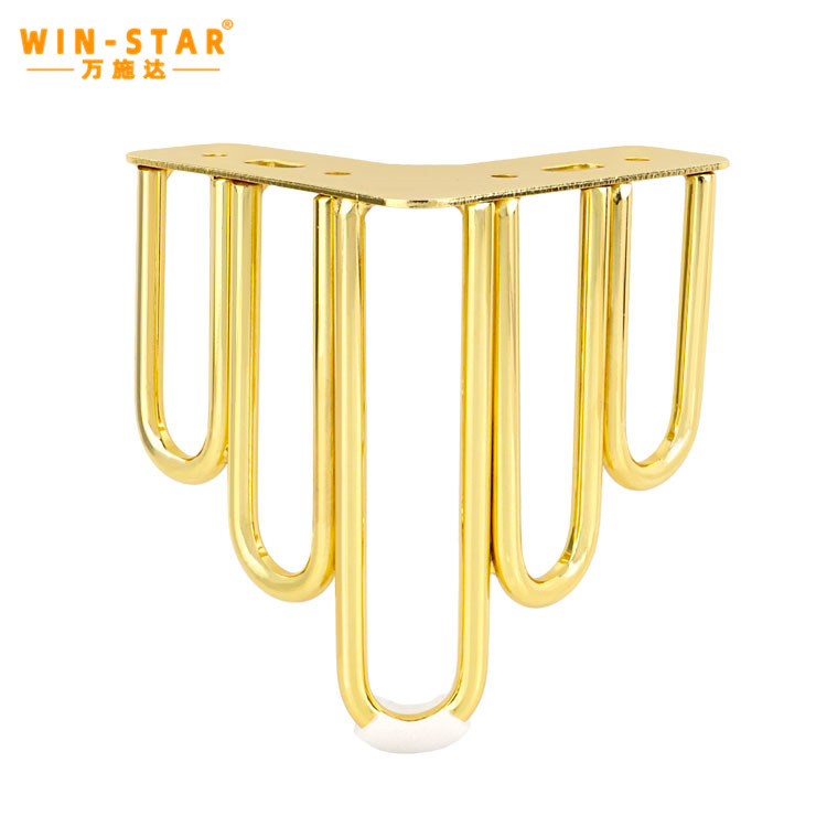 Tapered Iron Furniture Leg Design