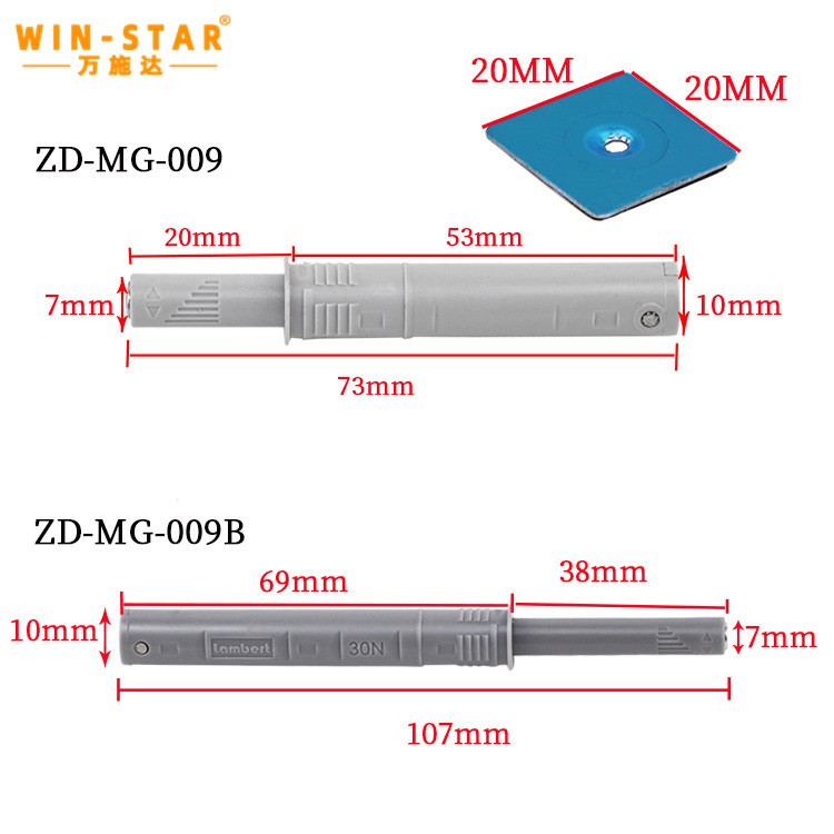 ZD-MG009 magnetic door rebounder dimensional overview and structural design