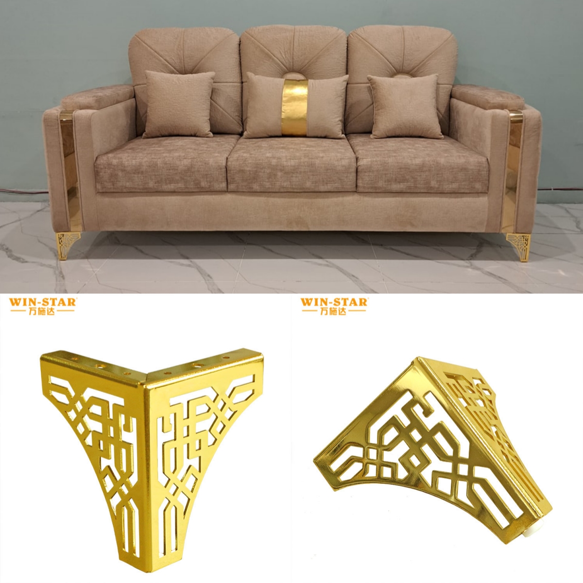 Hollowed-out carved pattern metal sofa leg with anti-rust electroplating